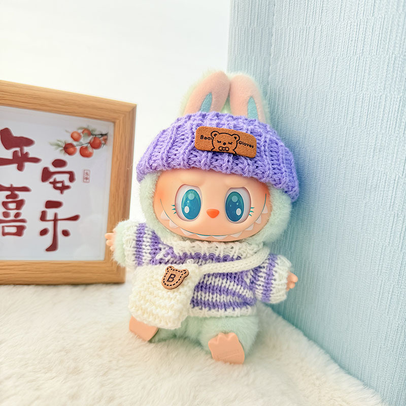 Solo ropa] Llavero de primera y segunda generación Labubu colgante de ropa Rabubu ropa de bebé suéter de punto traje de sombrero