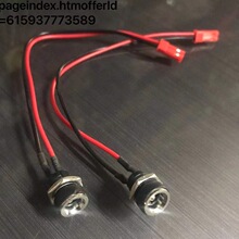 ����DC5.5 2.1��늿ڲ��^�� 늄�܇ ����܇���ճ��dc����ĸ����