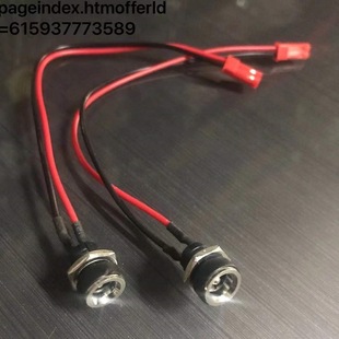 ����DC5.5 2.1��늿ڲ��^�� 늄�܇ ����܇���ճ��dc����ĸ����