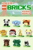 Animal world series random 1 box