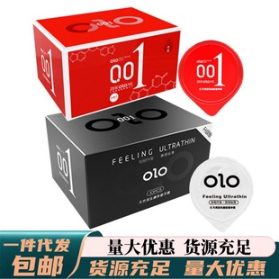 Olo Condoms 001 Condoms Ultra-Thin Lubricated Condoms Hyaluronic Acid Condoms Male and Female Goddess Model Dropshipping