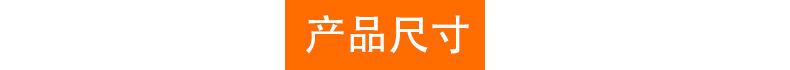 框