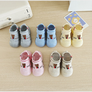 �냺�W��Ь�����ľW��͸��ܛ�׷��������ذ��mЬ��ͨС����ŮͯЬ