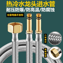 304���P䓸߉����������ܟ�ˮ��ˮ������ˮ���^���^4�ֿ��Mˮܛ��