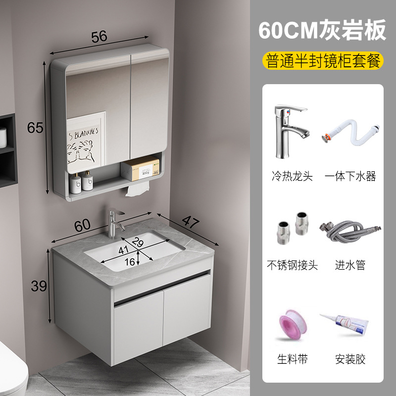 Nuevo gabinete de baño de panal de abeja grueso cerámica integral lavabo tipo pequeño lavabo de baño lavabo gabinete combinación