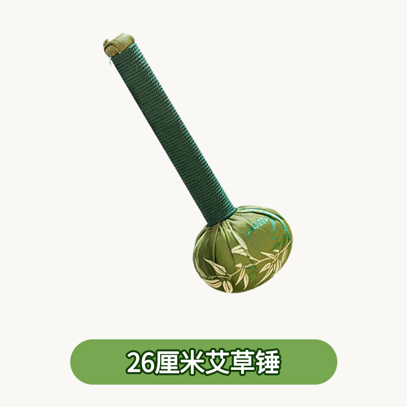 中学校受験用 よもぎハンマー 健康マッサージ 振るタイプ 母親、両親、年長者へのギフトボックス ホリデーギフト お土産 健康とウェルネス|undefined
