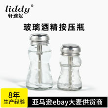 羳¿Ʒƿжˮƾbƿ~ƿ60ml/100ml