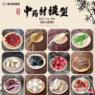 �`֥����ʯ�������˅�ģ�ͲĿ������Ʒ�b˱��˱��̾�