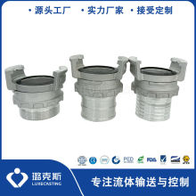 ��ʽ�������^ ����˨�D�Q���^ ˮ���ӿ� DSP NF S61-701