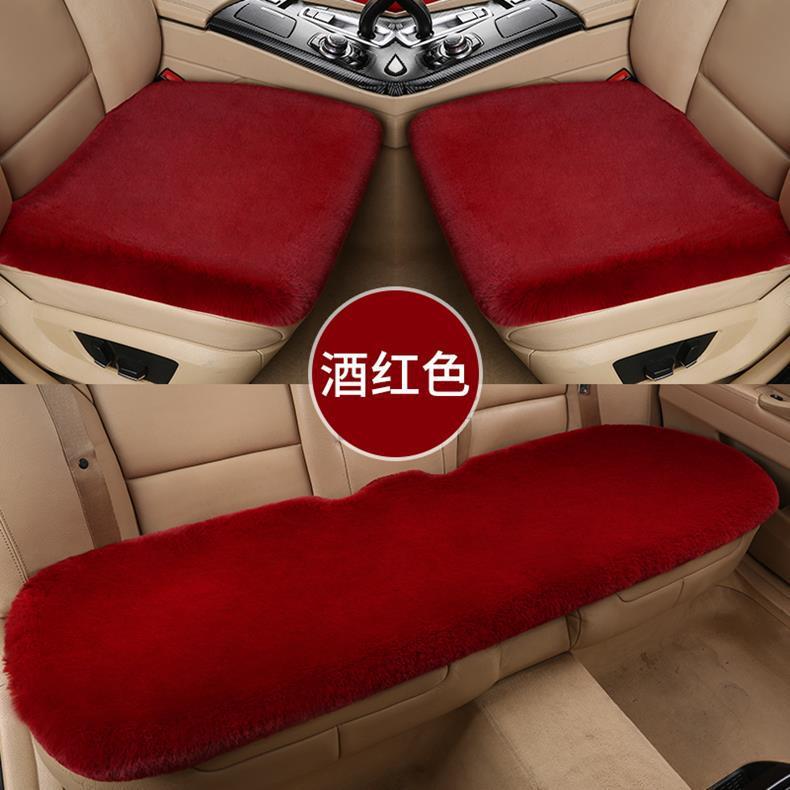 适用丰田皇冠锐志专用汽车座椅套座垫座套车内毛绒后排座坐垫冬季|undefined