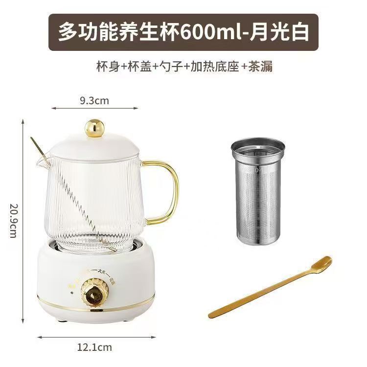 電気カップ卸売 新型電気カップ 会社従業員福利電気カップ卸売 卸売|undefined