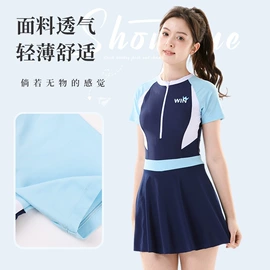 儿童泳衣;连体泳衣;泳裤