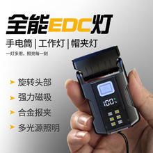 羳¿ͲyʽS޼¶I耳׿۟