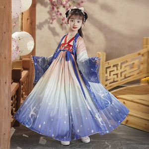 Hanfu girls Chinese wind Ru children dress costume dress of Chinese girl super fairy guzheng Performance costumes Chinese princess skirts 