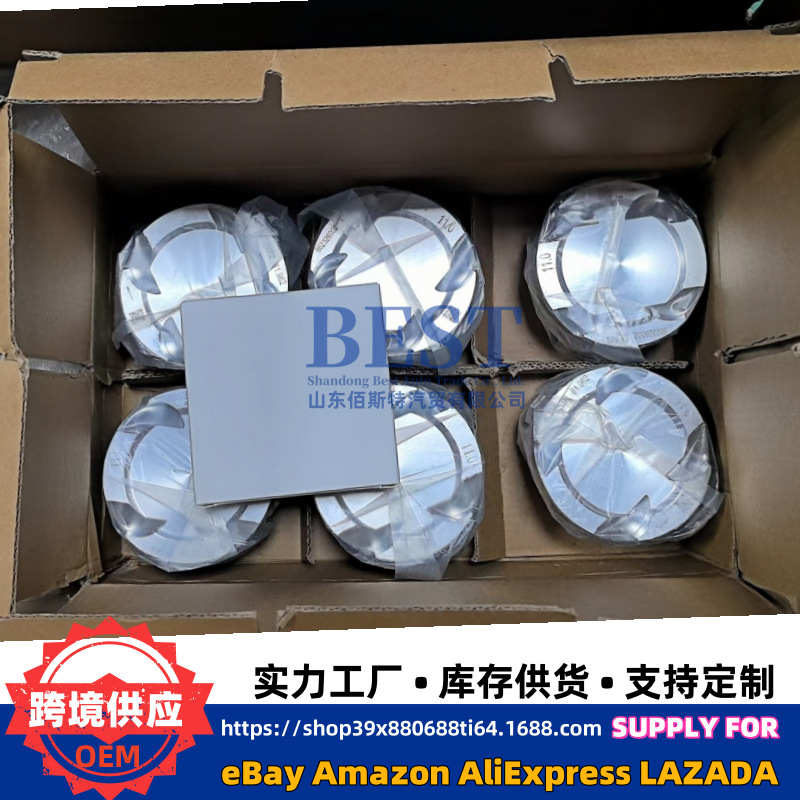 11258637807 Piston Piston Ring Piston Pin Suitable for Bmw B58B30A3.0L