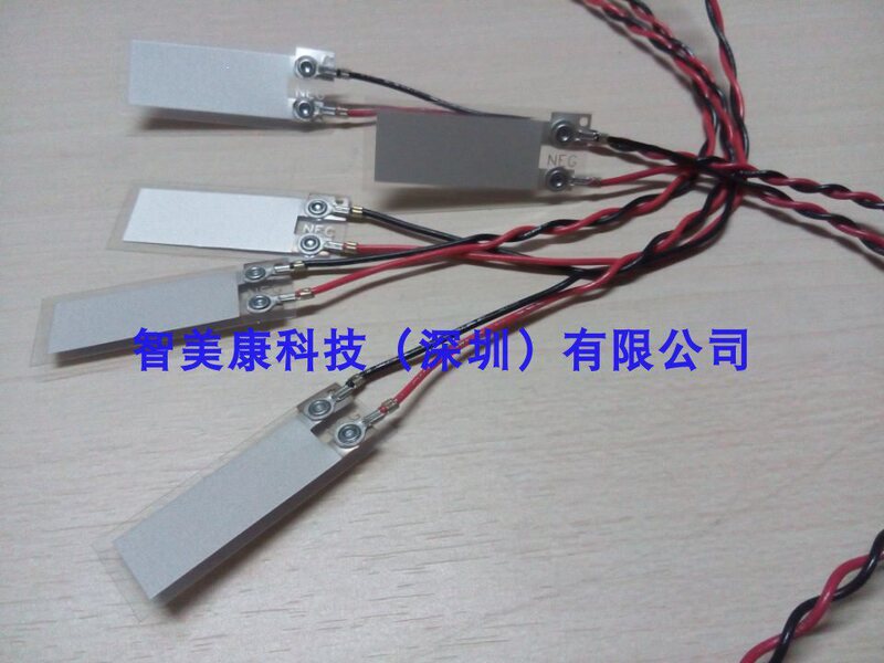 Ldt1-028K Vibration Sensor Pvdf Piezoelectric Film Sensor Te Pressure Sensor Touch Switch Ldt1-028K Vibration Sensor Pvdf Piezoelectric Film Sensor Te Pressure Sensor Touch Switch
