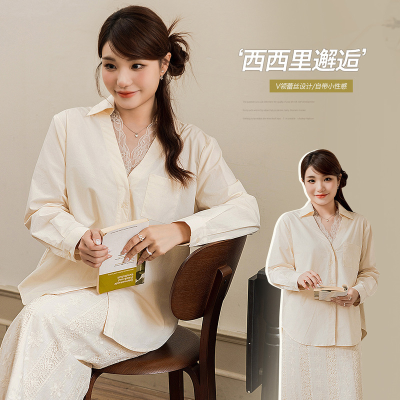 Elegant Lace V-collar Loose Shirt Women's Spring chubby girl plus size High-end Slim Cotton Top 63718
