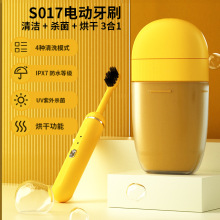 ��y���������z��늄���ˢ ����L���ռ{ˮ�� ��ˮ�o����� ���S