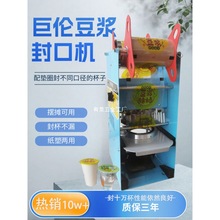 ���{��ڙC����С�͉�Ĥ�C��������ք������ϡ��̲�Ɑ�C��