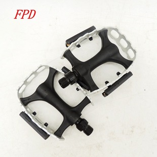 Fpd Mountain Bike Pedals, Aluminum Alloy Frame Widened Pedals, Ball Pedals with Reflectors