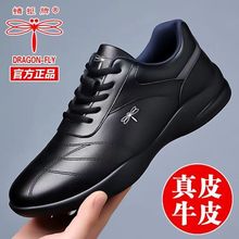 ��������Ƥ��Ʒ��ʿƤЬ�¿��\�����eţƤ��Ь�n����ĥܛ���ܲ�Ь