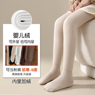 Ůͯ���ѝ�ӽq�Ӻ��ﶬ��ůһ�wѝ���|�Q�l�y��ͯ�ŷֲ��_�Bѝ�m