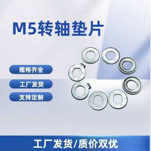 ���Sֱ�l65Mn������䓣�M5�D�S����|Ƭ���͉|Ƭ���͉|Ƭ���h�|Ƭ