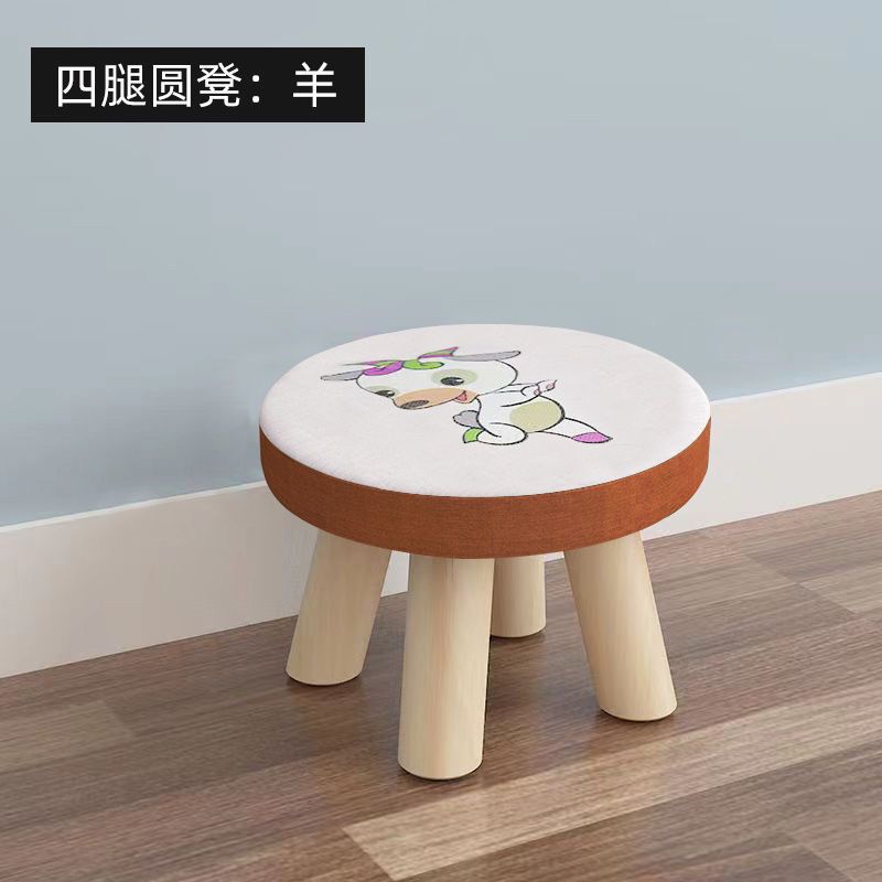 布艺蘑菇凳实木家用小凳子矮凳客厅卧室门口成人儿童换鞋凳子圆凳|undefined
