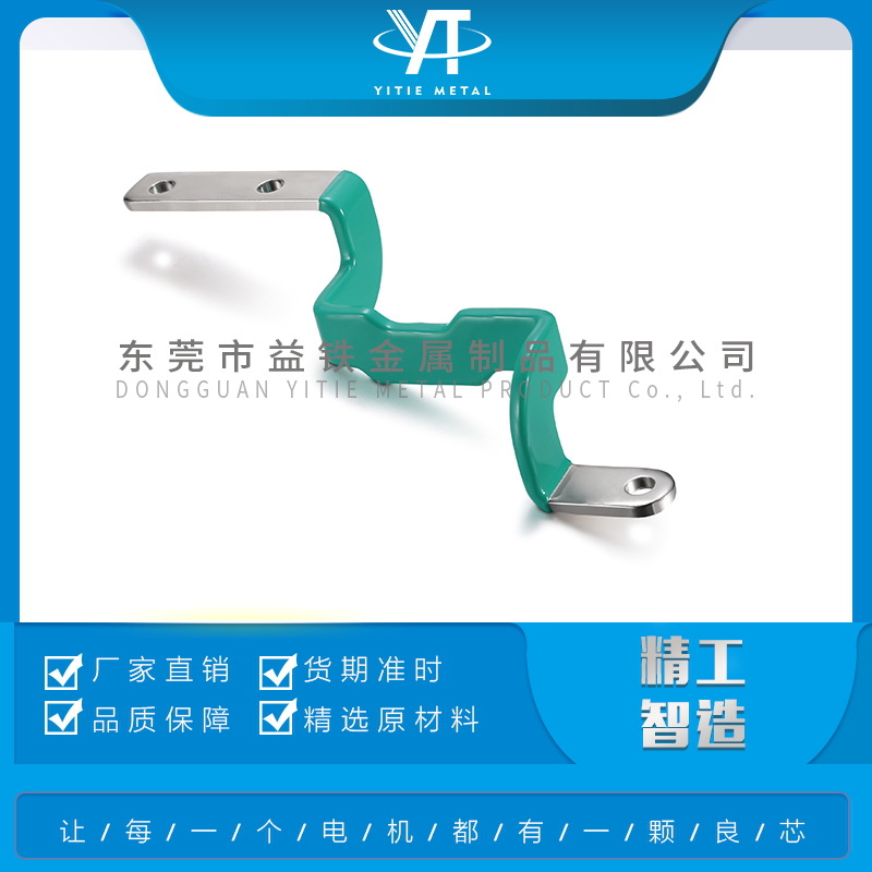 供应铜排、铜片、母排冲片、绝缘涂敷、表面喷粉加工