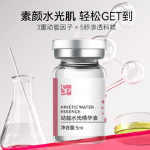 ������ˮ��ԭҺ����Ժ������������Һ�����wɫ���I����Ч�;��AҺ