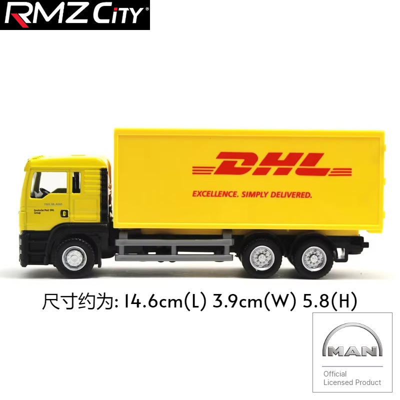 MAN DHL container truck