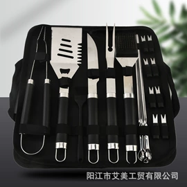 刀具套装;磨脚石;厨用剪刀