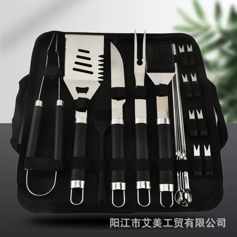 BBQ烧烤叉铲夹清洁刷烤串玉米针牛津布袋410不锈钢椭圆柄烤具套装