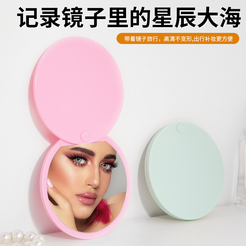 국경 단면 포켓 접이식 거울 HD 작은 거울 휴대 미니 메이크업 미러 핸드 헬드 회전 슬라이드 미러