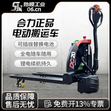 ����2������ʽ��늄Ӱ��\܇Һ����܇�ƿ�бP��܇��ţ�P܇