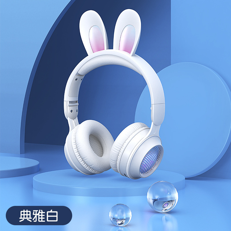 クロスボーダーうさ耳ヘッドマウントワイヤレス発光Bluetoothヘッドセットかわいい女の子ヘッドセットKE11はTFカードを挿入してユニバーサルにすることができます|undefined