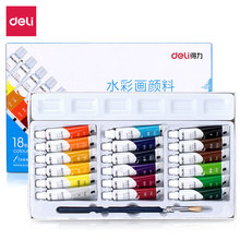 ����73860ˮ��ˮ�۱�ϩ����L����ͯ���gˮ�����