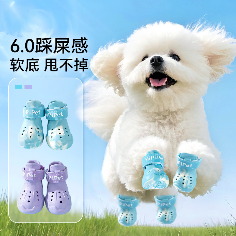 Primavera y verano, los perros salen a pisar mierda, zapatos con agujeros ligeros, sandalias de verano de peluche, zapatos para perros reflectantes antideslizantes