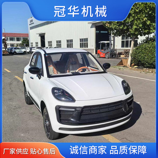 ɽ�|����Դ���^���¿�늄���݆�������܇��늃����܇���a�S��