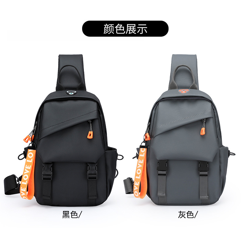 New trendy men's chest bags, casual single-shoulder bags, backpacks, crossbody bags, water-resistant men's bags, business men's bags, cross-border undefined