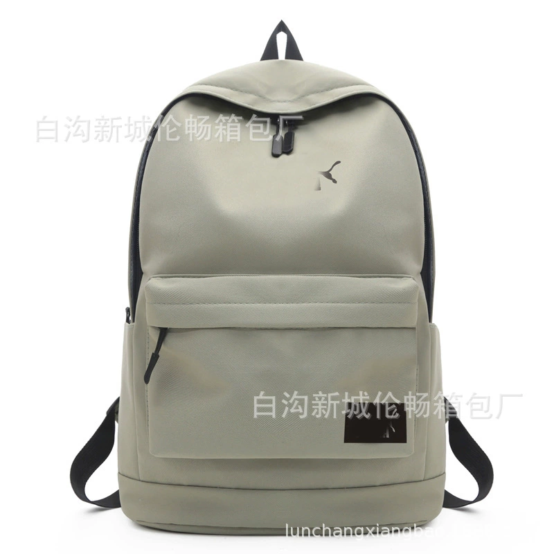 Capacious sports backpack for traveling, school bag for men and women, Korean style, for students