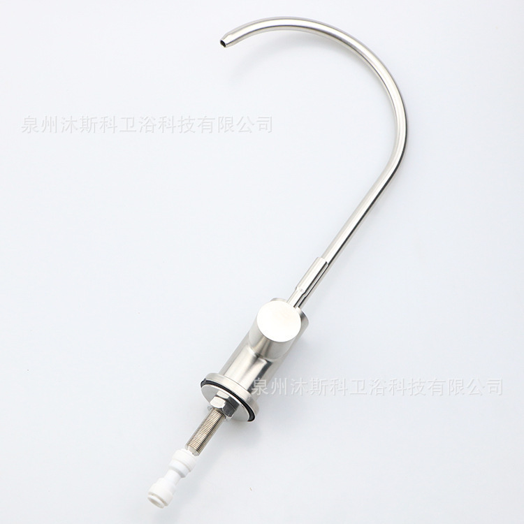 Grifo para Purificador de Agua Potable de Cocina 2 Puntos Acero Inoxidable 304