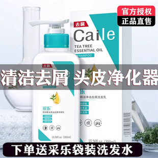 �ɘ���侫��ϴ�lˮȥм�坍�������ɵ�������ϴ�^���{��ƿϴ�l��