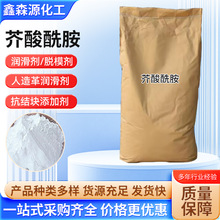 ��������ˬ��������������ճ�B��������īˬ������������������