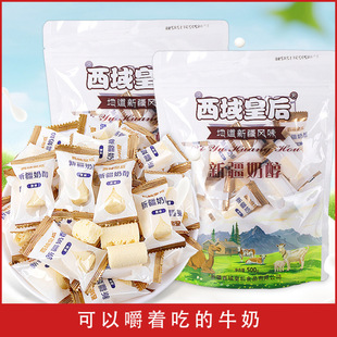 ����ʺ��̴��½��̸�������Ԫ�I�B��ʳ���ų����̉K�����������l