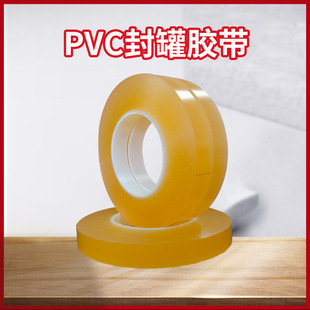 ����͸��PVC����z�� �F�޶Y�з���z�� ʳƷ�Пo���ܷ��z