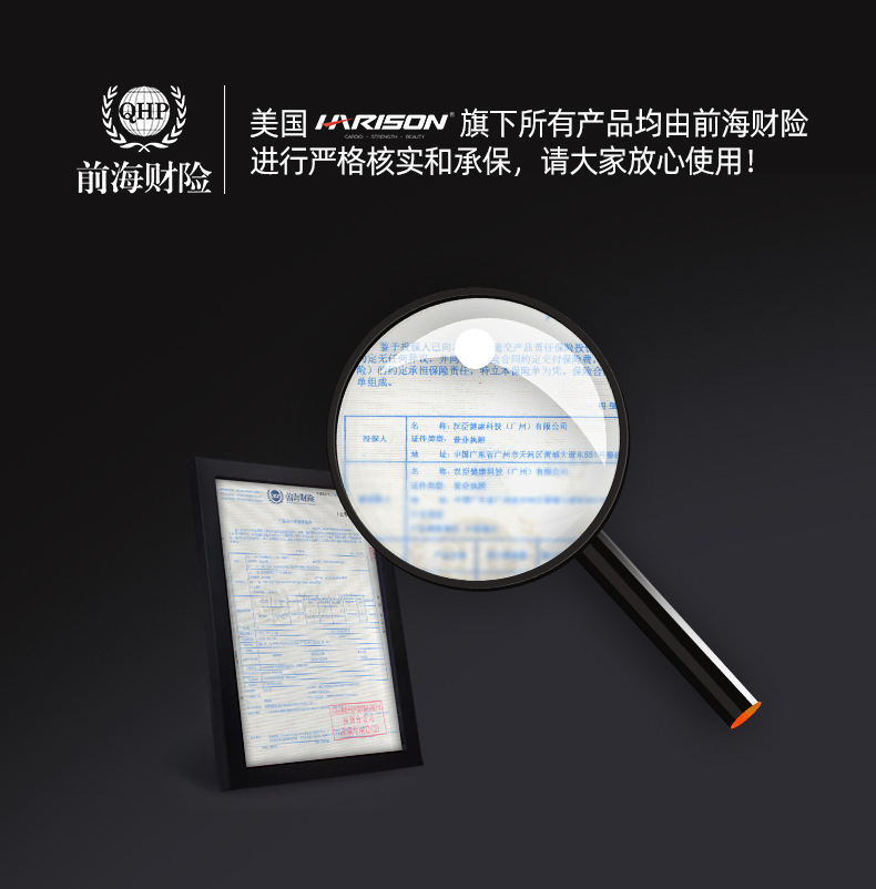 品牌优化-品牌介绍区_01.jpg