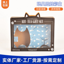 �̄հ��ֶY��������޲ʺ��Npvc������ż���նY��YƷ���b�ռ���