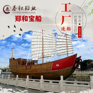 ľ����ľ�|���^�b��������̈��������͌����I�𴬷¹�ľ���[��