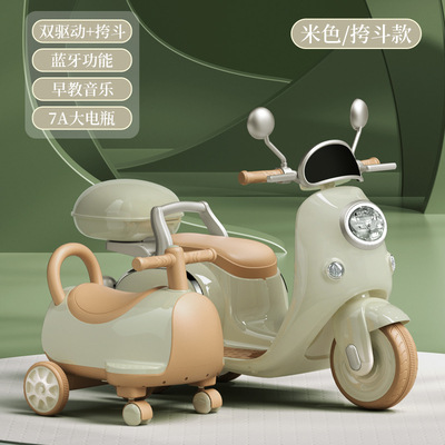 El triciclo eléctrico de la motocicleta de los niños 3-6 años del coche de batería teledirigido puede sentarse coche doble del juguete del Tesoro de los hombres y de las mujeres de la impulsión